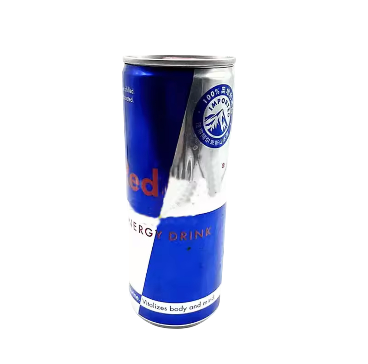 canette redbull cachette